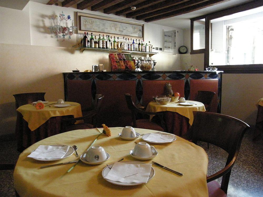 Hotel San Moise Venedig Eksteriør billede